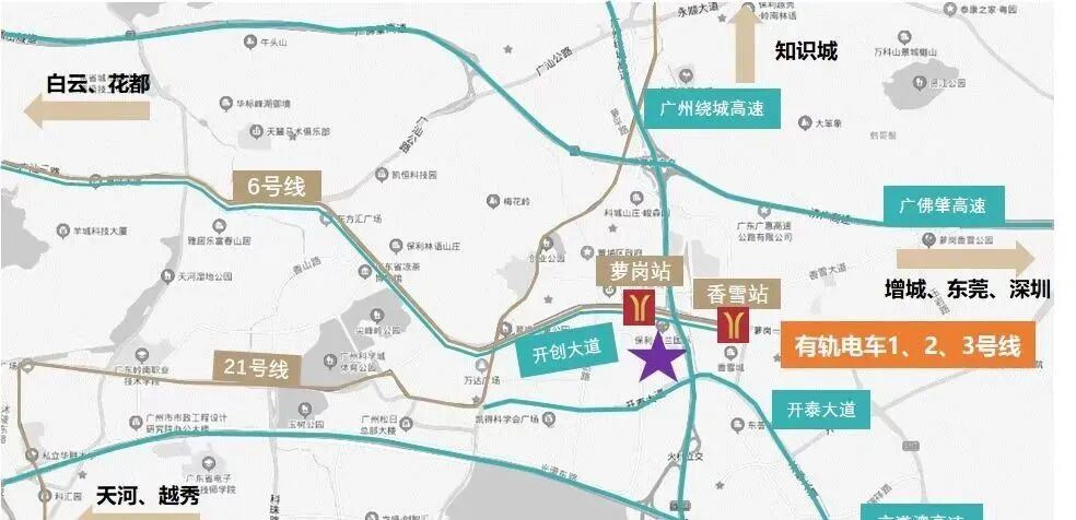 黄埔保利罗兰国际获批新预售证，110套房源入市