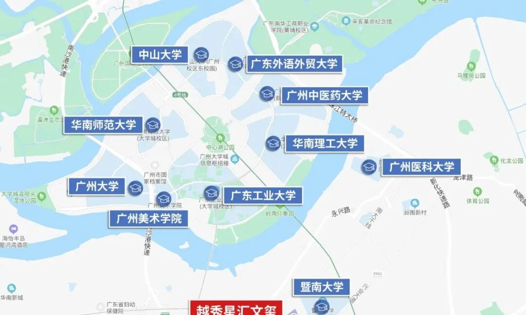 越秀星汇文玺，三房总价366万起，买房送车位，附特价！