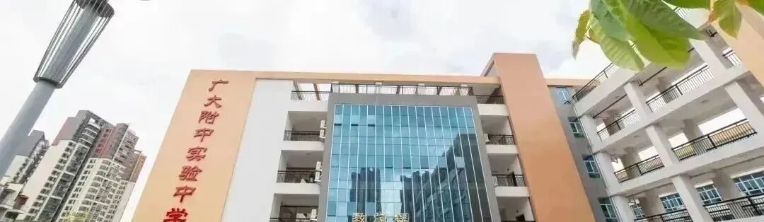 广州白云【越秀白云星汇城】总价150万起！