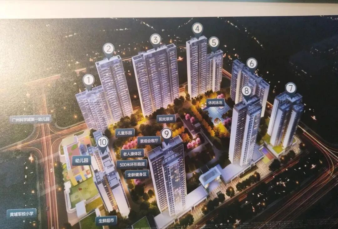 振业天成双十一专场，104-168㎡纯改善四房！