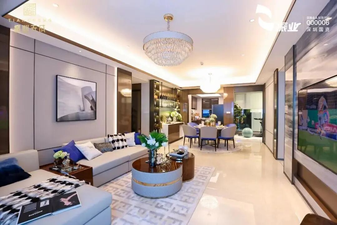 振业天成双十一专场，104-168㎡纯改善四房！