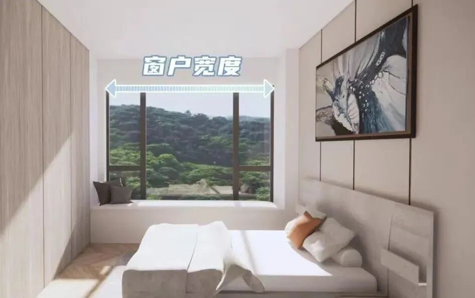 星樾山畔TOD，建面约80-110㎡三四房，总价280万！