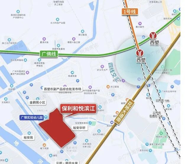 *付45万，荔湾保利和悦滨江加推96套房源！