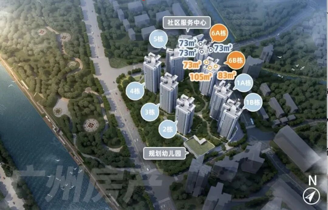 荔湾保利和悦滨江多少钱一平？什么时候交楼？