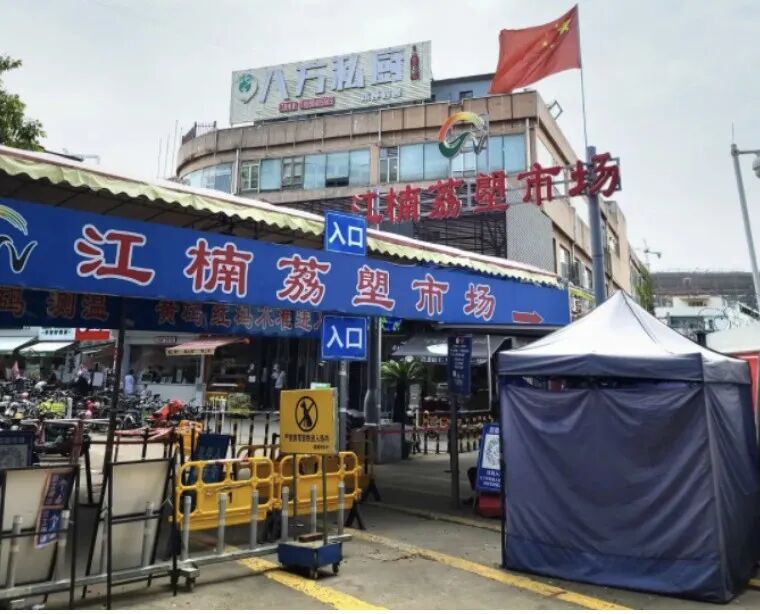 *付45万，荔湾保利和悦滨江加推96套房源！