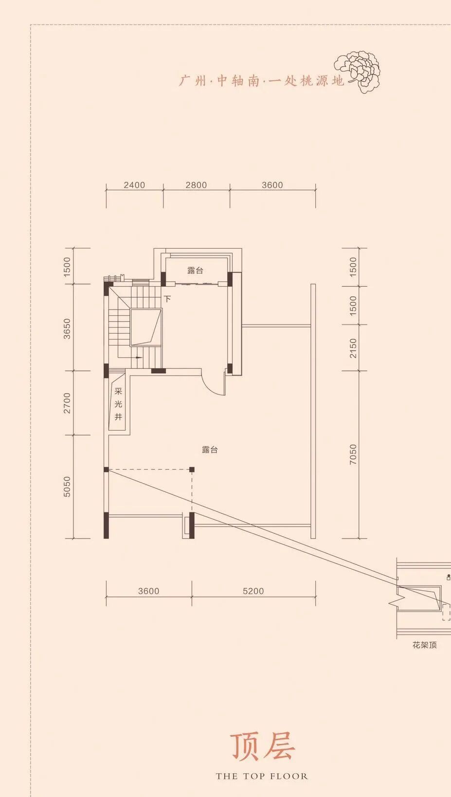 番禺在售别墅，天颐华府值得买！