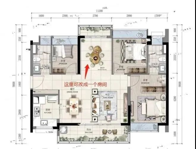 刚需上车盘【时代名著】在售77-121m²，华师附小!