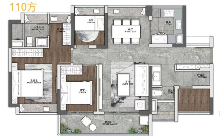 南沙铂玥明珠ONE周边配套怎么样？有哪些优缺点？