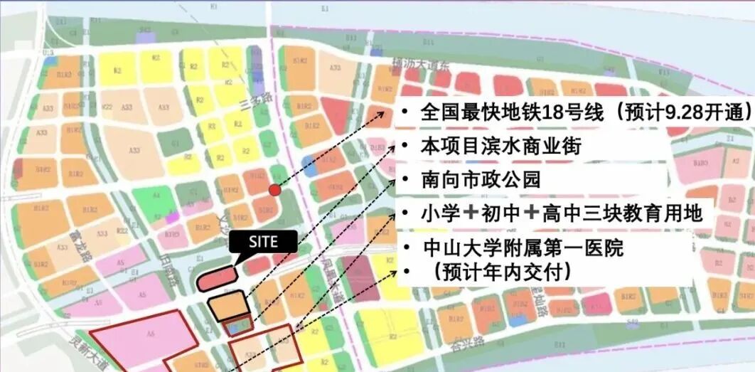 南沙铂玥明珠ONE周边配套怎么样？有哪些优缺点？