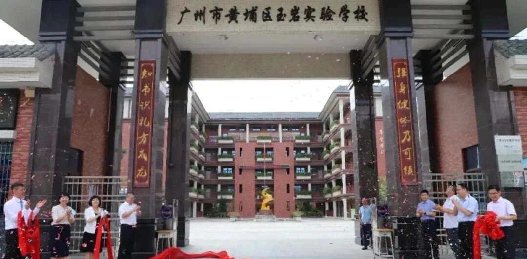 广州越秀星汇城TOD楼盘分析，周边规划，商业配套，户型和地段如何？