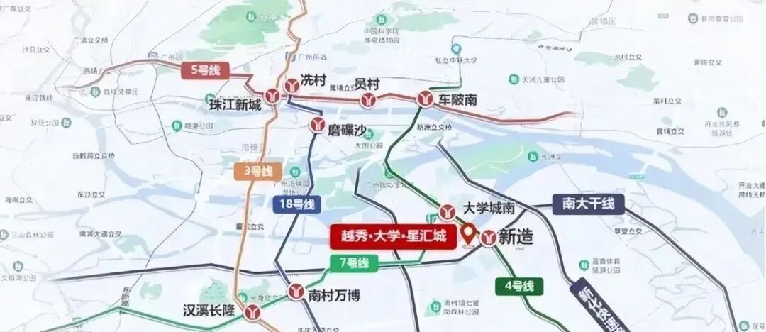 广州番禺创新城！越秀大学星汇城，均价4.4-4.6万