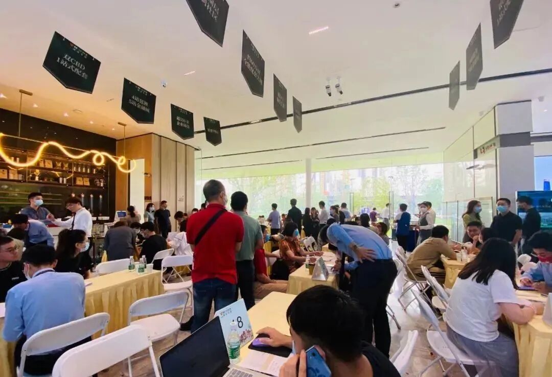 广州番禺创新城！越秀大学星汇城，均价4.4-4.6万