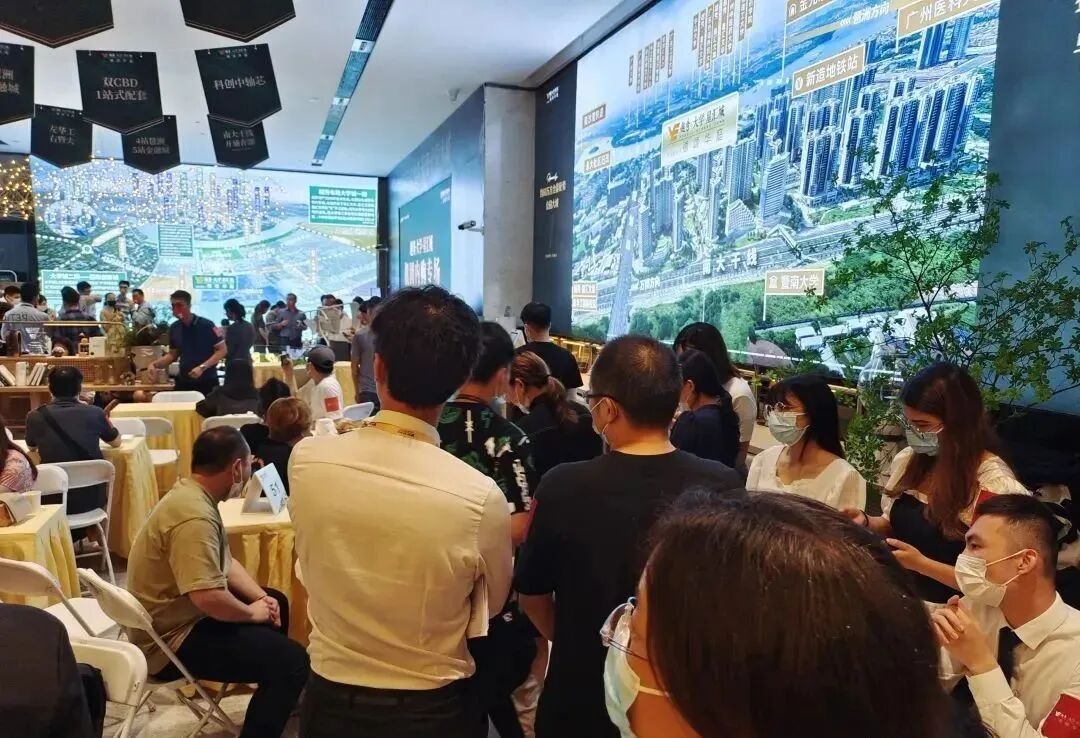 广州番禺创新城！越秀大学星汇城，均价4.4-4.6万