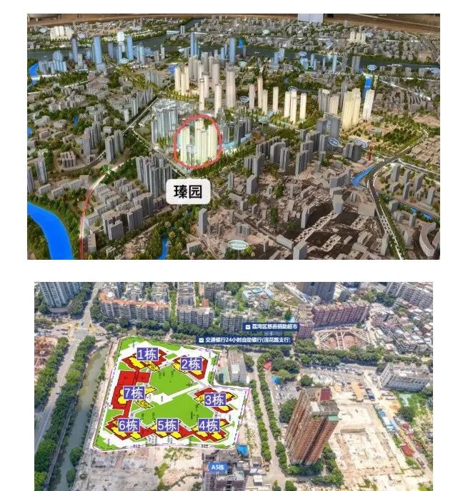 荔湾万汇天地曦府主力总价段为500-600万