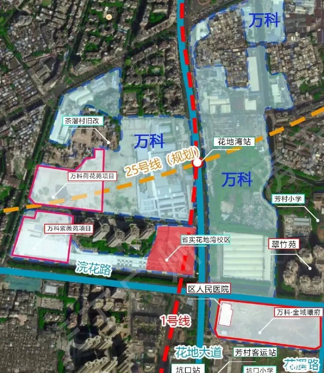 新组团万汇天地·瑧园，吹风6.5-7.5万，万科金域曦府清盘在即！
