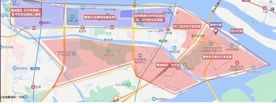 琶洲经济开发区获批，以后片区住宅更加*！保利湖光悦色能买吗？