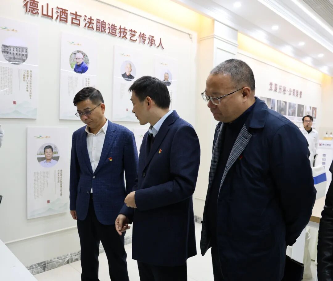 _为企业发展赋能_为发展赋能