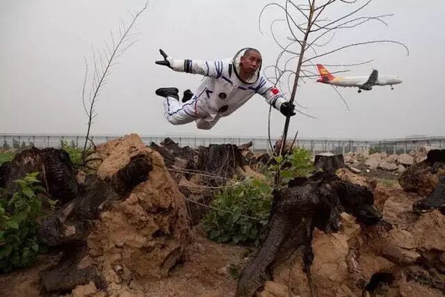 展讯2017超体行为艺术文献展