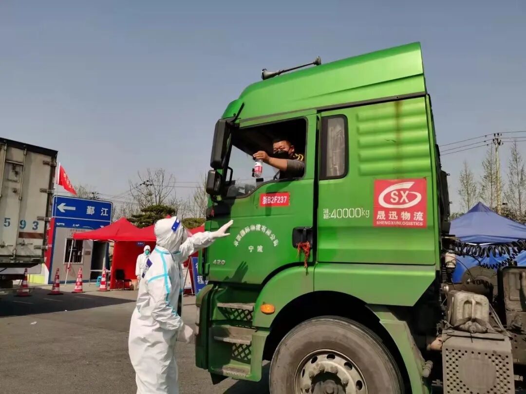 力促產(chǎn)業(yè)鏈供應(yīng)鏈穩(wěn)定！寧波出臺14項舉措(圖3)