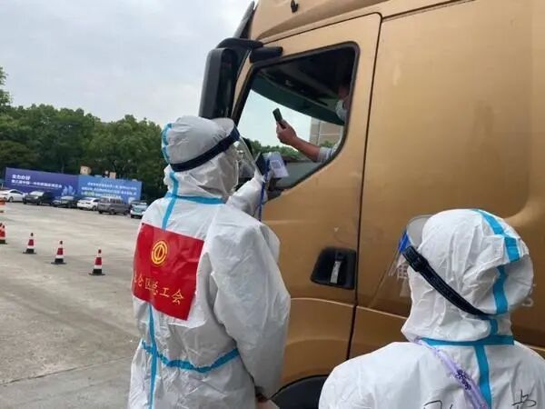 力促產(chǎn)業(yè)鏈供應(yīng)鏈穩(wěn)定！寧波出臺14項舉措(圖4)