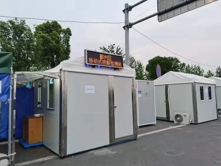 力促產(chǎn)業(yè)鏈供應(yīng)鏈穩(wěn)定！寧波出臺14項舉措(圖2)