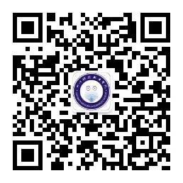 我校党委理论学习中心组专题学习党的十九届六中全会精神(图7)