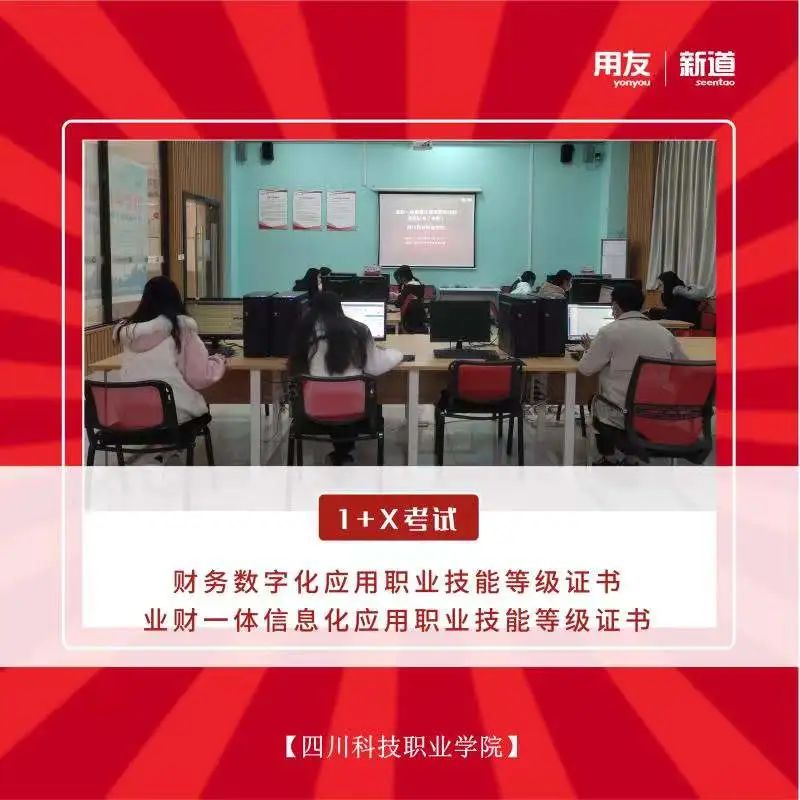 贵州财经大学教学服务平台_贵州财经学院教务处电话_贵州财经学院商务学院教务系统