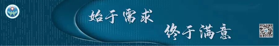 什么是外周支架【世界心脏日】心脏支架植入，八大“灵魂拷问”_https://www.jmylbn.com_新闻资讯_第14张