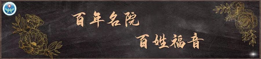 什么是外周支架【世界心脏日】心脏支架植入，八大“灵魂拷问”_https://www.jmylbn.com_新闻资讯_第15张