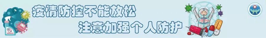 什么是外周支架【世界心脏日】心脏支架植入，八大“灵魂拷问”_https://www.jmylbn.com_新闻资讯_第13张