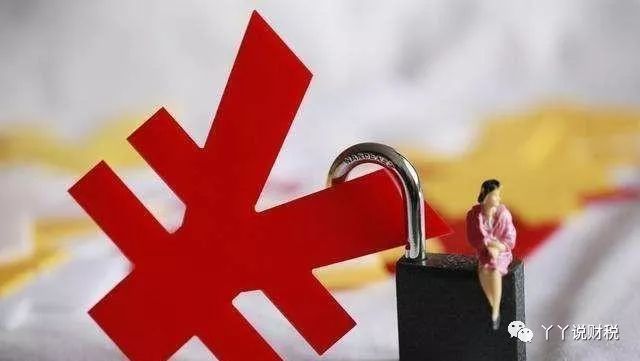 40万存银行一年利息多少 手里有“40万”到底是存一家银行好还是存两家好？很多人都存错了