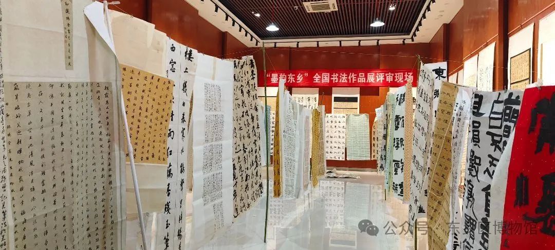 “墨韵东乡”全国书法作品展获奖及入展名单