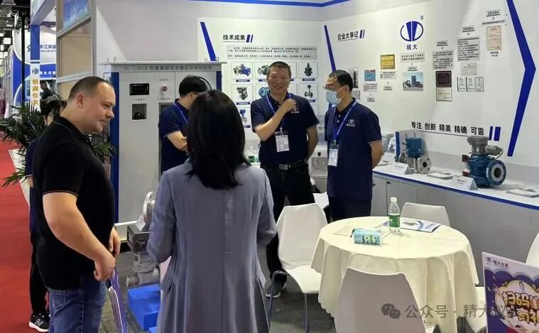 合肥精大亮相中国（上海）计量测试技术与设备展览会