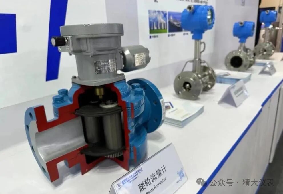 合肥精大亮相中国（上海）计量测试技术与设备展览会