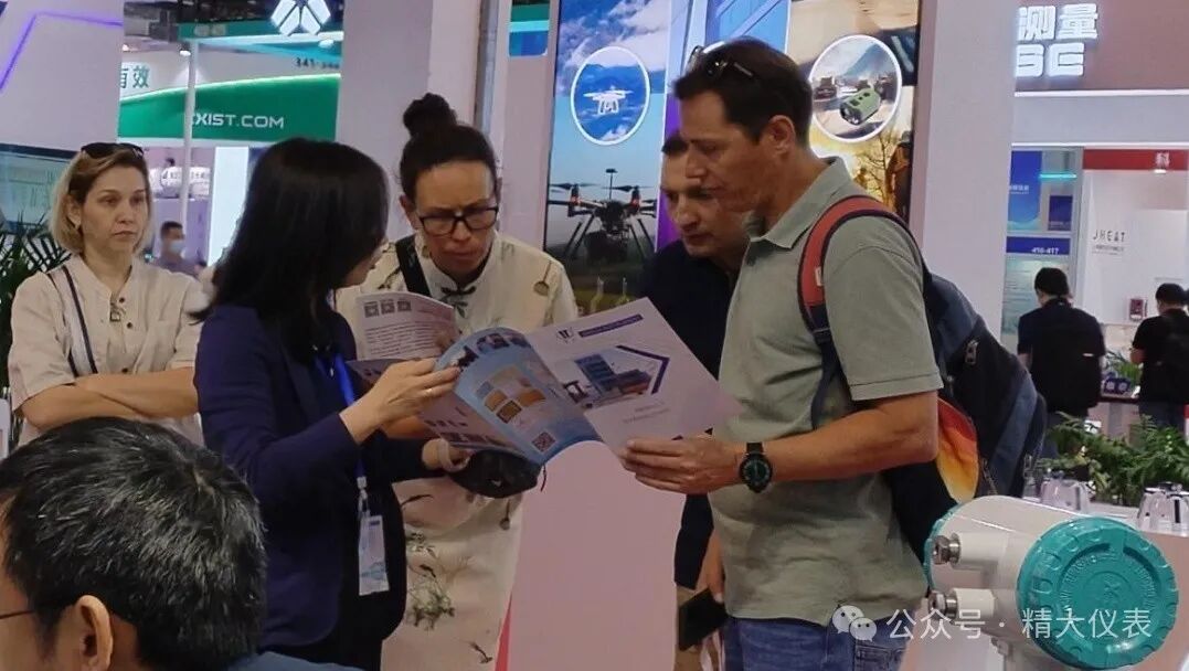 合肥精大亮相中国（上海）计量测试技术与设备展览会