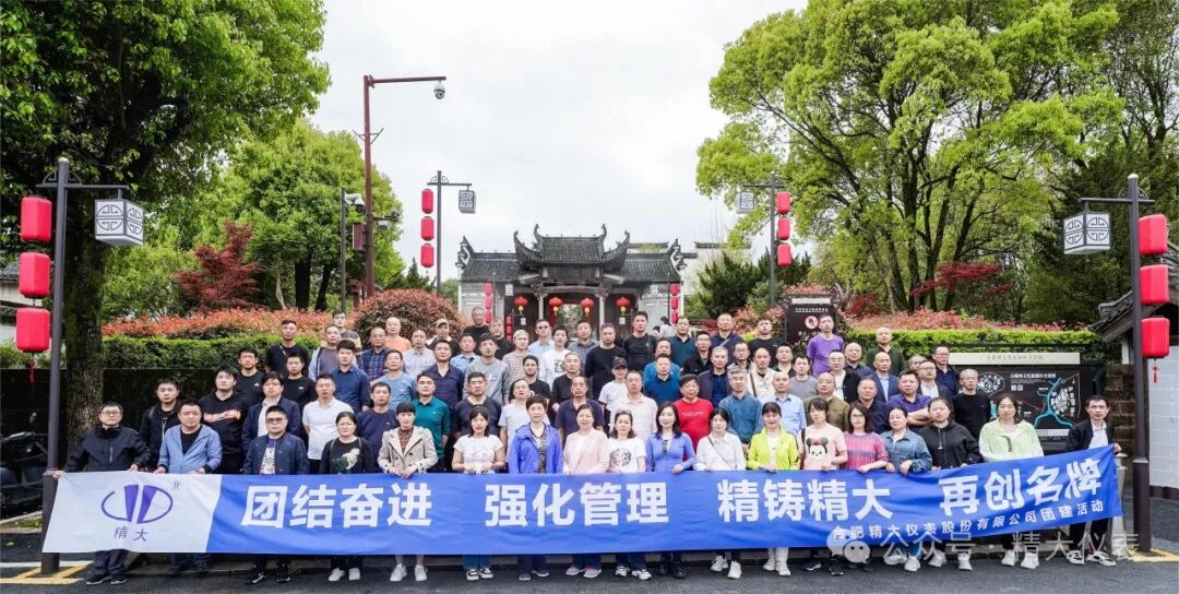 大美无言，自在皖南！