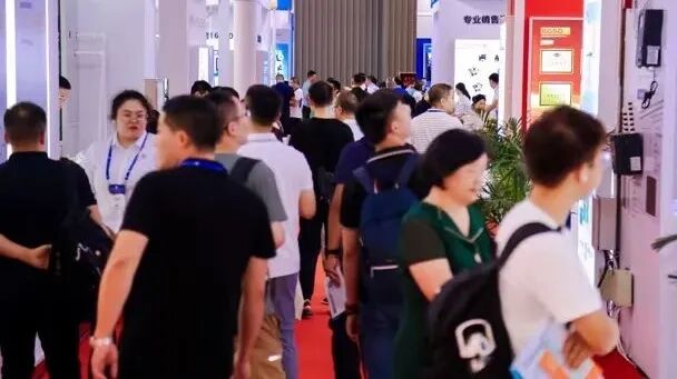 以展相聚 共话未来