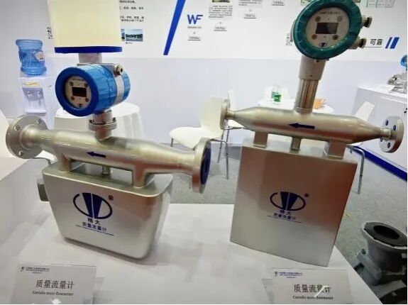 以展相聚 共话未来