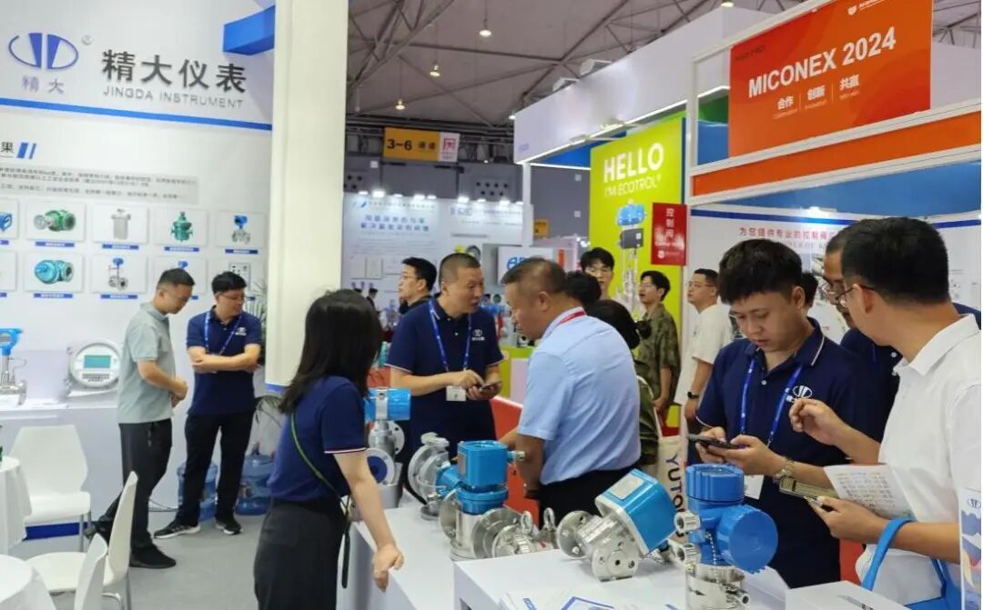 以展相聚 共话未来