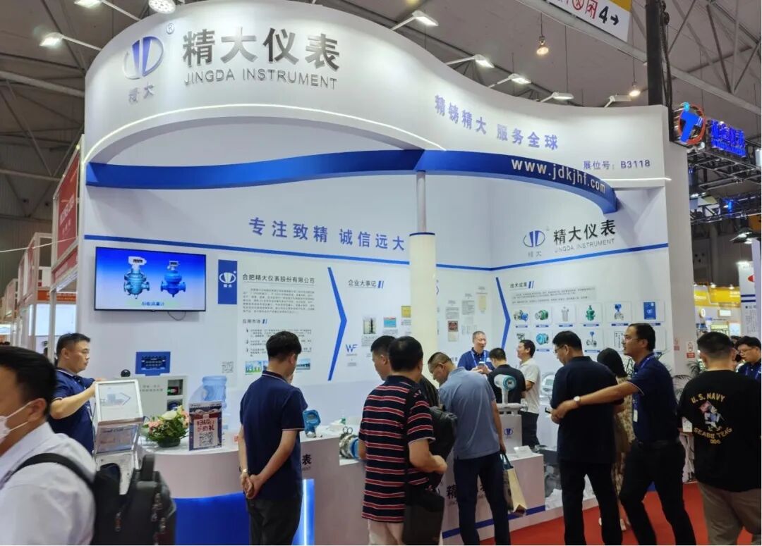 喜報(bào)！精大儀表被認(rèn)定為合肥市大數(shù)據(jù)企業(yè)