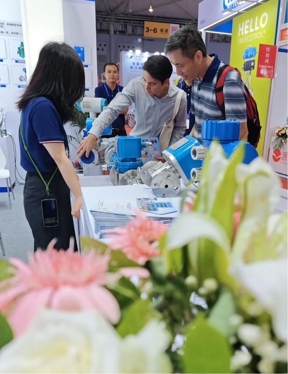以展相聚 共话未来