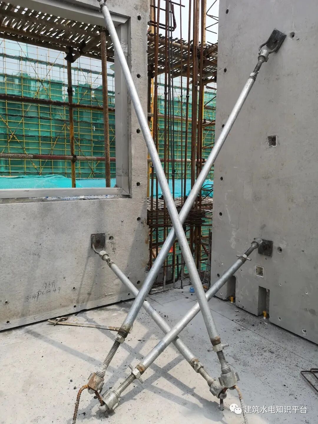【装配式】机电安装与PC墙现场施工图的图8