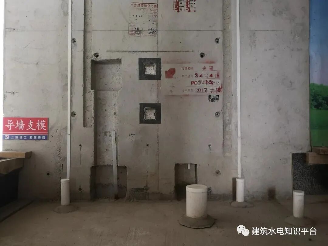 【装配式】机电安装与PC墙现场施工图的图12