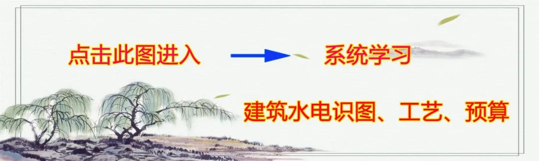 法蘭減壓閥