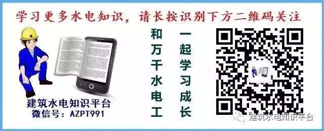 支架抗震人工安装价格表_抗震支架安装人工价格_支架抗震人工安装价格多少