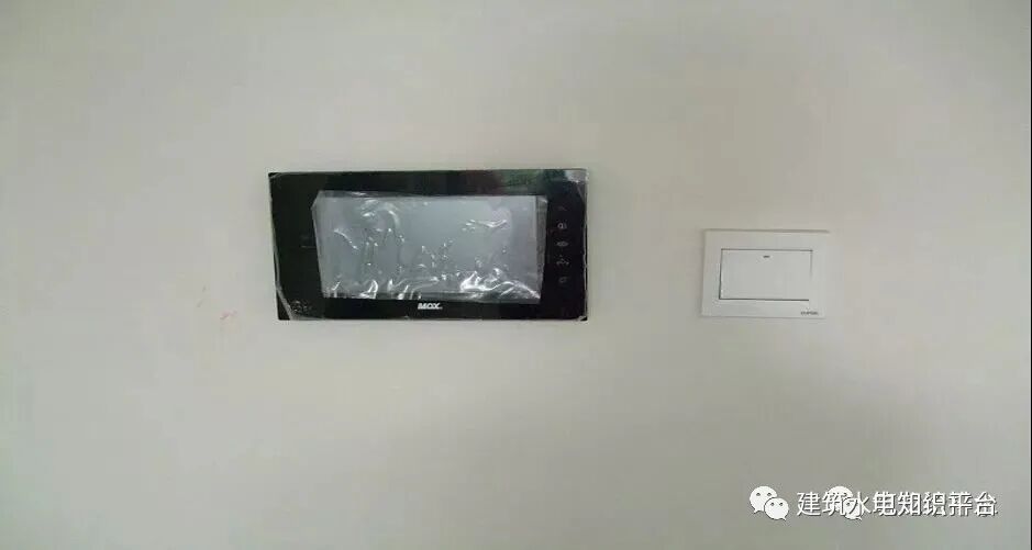 超詳細水電安裝工程交房標準的圖22