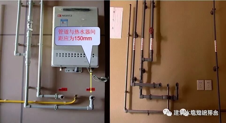 超詳細水電安裝工程交房標準的圖12