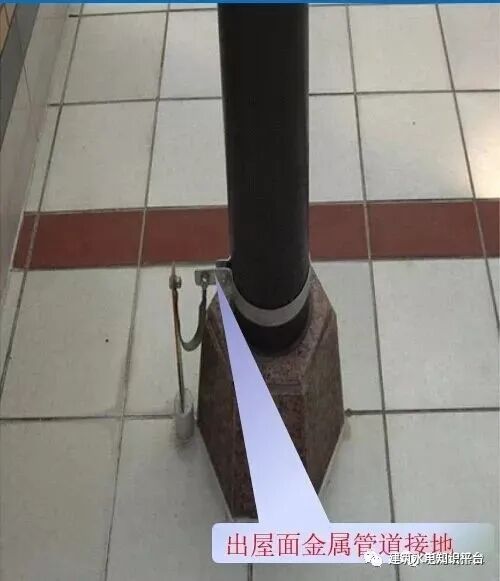 超詳細水電安裝工程交房標準的圖33