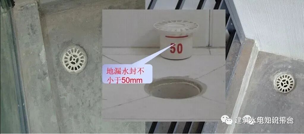 超詳細水電安裝工程交房標準的圖13