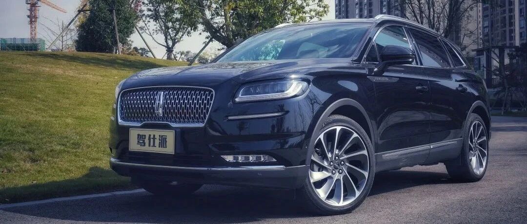 林肯航海家油耗实测：2.7T 双涡轮V6有多豪横｜百里挑战